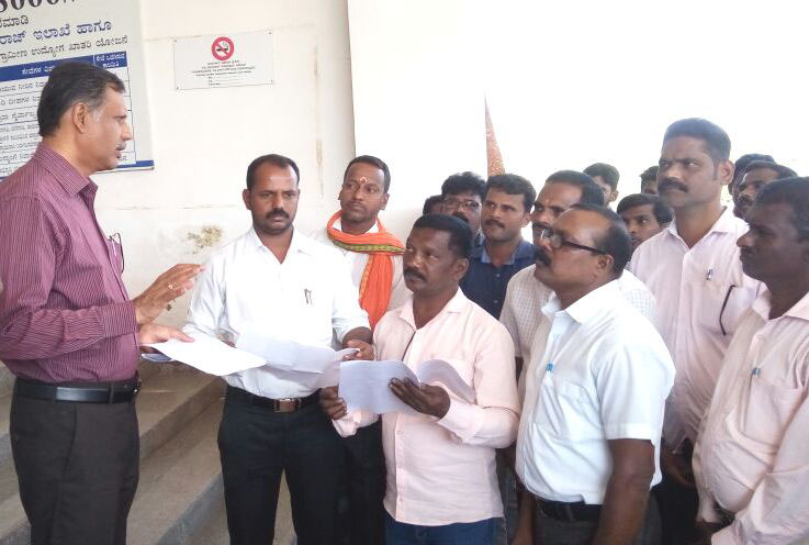 ಉಡುಪಿ: ವಿವಿಧ ಬೇಡಿಕೆ ಈಡೇರಿಕೆಗೆ ಆಗ್ರಹಿಸಿ ಗ್ರಾಪಂ ನೌಕರರಿಂದ ಧರಣಿ